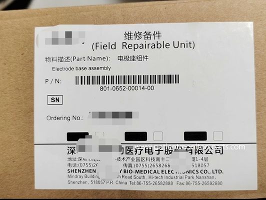 Mindray D3 D2 Elektrot Temel Montajı Defibrilatör Dövme Temel Bileşeni 801-0652-00014-00