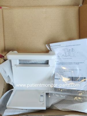 Mindray N1 Hasta Monitörü Talimi PN:115-050756-00