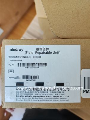 Mindray N1 Hasta Monitörü Talimi PN:115-050756-00