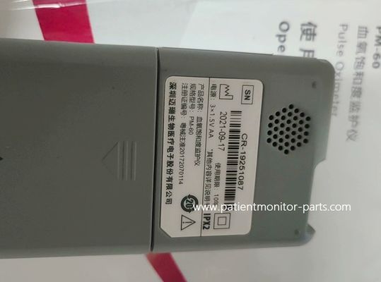 Mindray PM-60 Nabız Oksimetrosu
