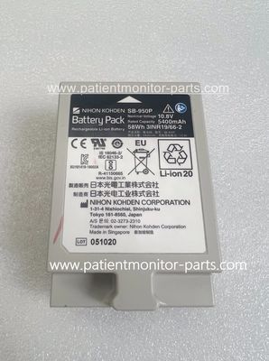 Nihon Kohden SB-950P Şarj edilebilir Lityum İyon Pil