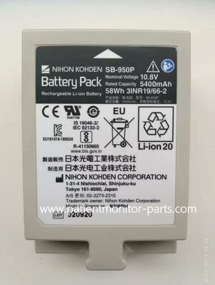 Nihon Kohden SB-950P Şarj edilebilir Lityum İyon Pil