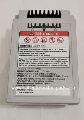 Nihon Kohden SB-950P Şarj edilebilir Lityum İyon Pil