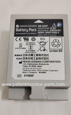 Nihon Kohden SB-950P Şarj edilebilir Lityum İyon Pil