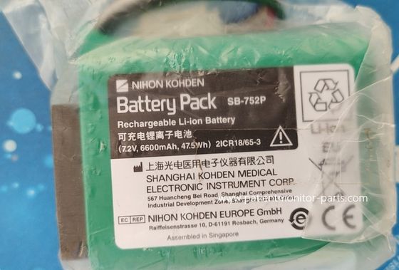 Nihon Kohden SB-470P 7.2V Lityum Pil -752P SVM-7501 SVM-7500 SVM-7600 Modelleriyle Uyumludur