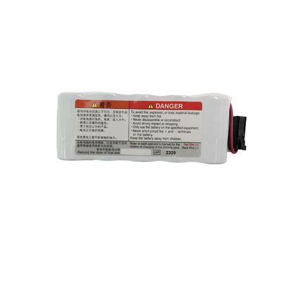 NIHONKOHDEN NKB-301V Kapalı Yeniden Şarj Edilebilir Ni-MH Pil Adli Voltaj 12v Adli Kapasite 2800mAh