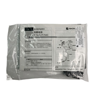 P-744A Tek kullanımlık yastıklar
