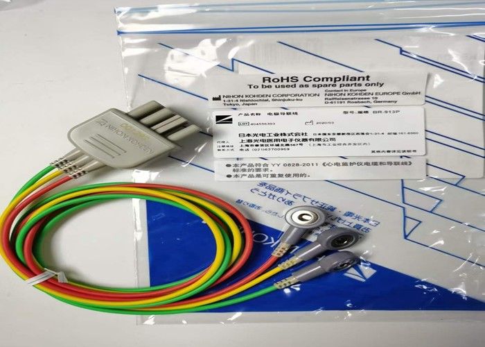 NIHON KOHDEN Tıbbi ekipman yedek parça kablo BR-913P Snap On Tip K910A