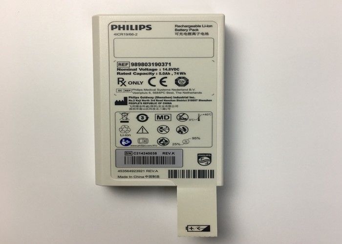 14DFM100 Defibrillatörü için.8V 5.0Ah 74Wh Şarj edilebilir Lityum Pil Paketi