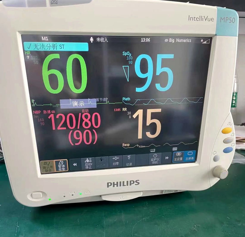 Philip IntelliVue MP40 MP50 Hasta Monitörü Onarım Ana tahtası Pil Ekranı Dokunmatik Ekran Klavye