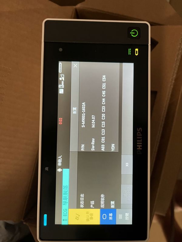 PHILIP IntelliVue X3 Hasta Monitörü parçaları Hastane Tesisi İyi durumda Onarım servisi