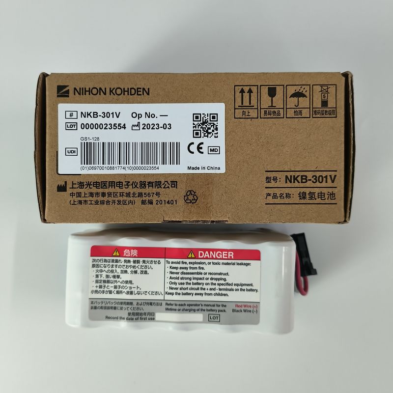 NIHON KOHDEN Akü Paketi NKB-301V 12V 2800mAh Ni-MH