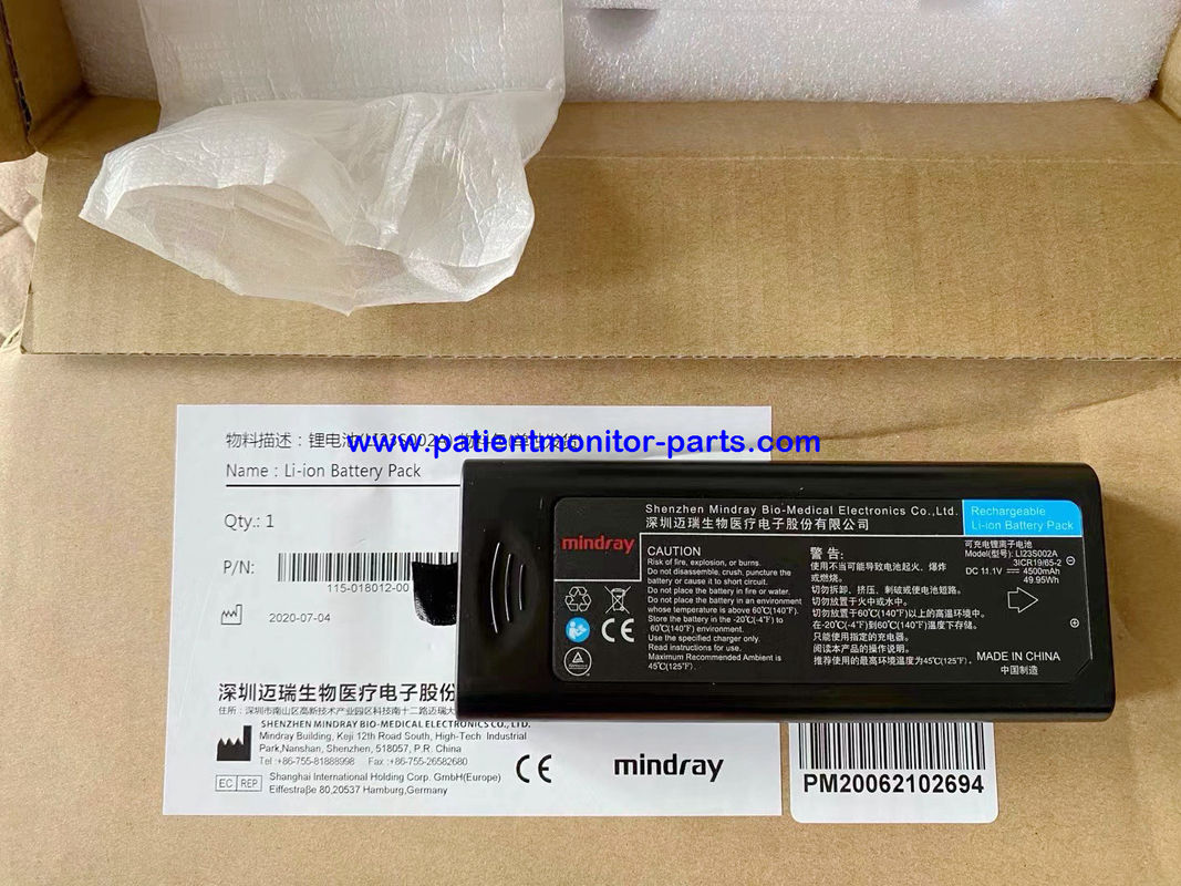 Mindray BeneVision T5 T8 N12 Hasta İzleyici Orijinal Yeni Lityum Pil, LI23S002A PN115-018012-00 DC 11.1 V 4500mAh