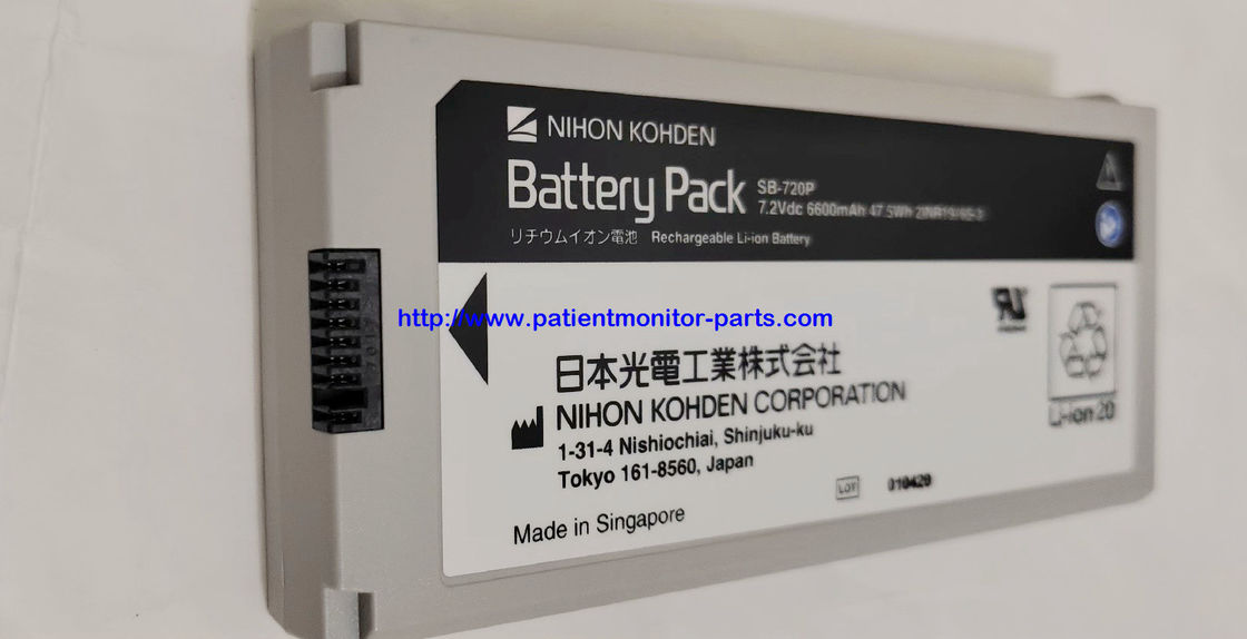 NIHON KOHDEN Hasta İzleyici Orijinal Pil SB-720P 7.2 V 6600 Mah 47.5Wh 21NR19/65-3