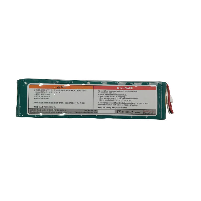 NIHON KOHDEN SB-901DC Kapalı Şarj edilebilir Ni-MH Pil Adli Voltaj: 12Vdc Adli Kapasite Tip: 1950mAh Min: 1690mAh